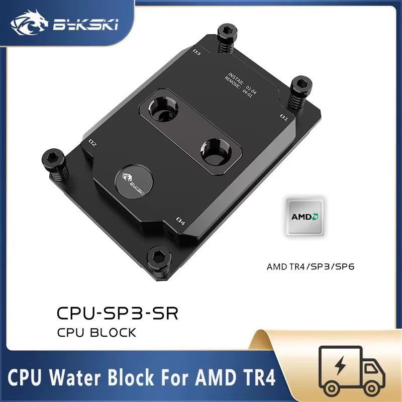 Bykski CPU Waterblock For AMD TR4 System All-Metal Liquid Cooling