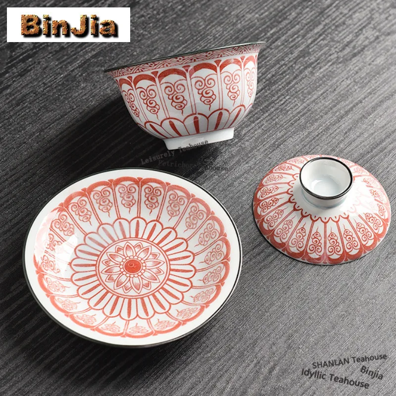 150ml Curly Grass Pattern Gaiwan Japanese Tea Tureen Tea Bowl with Lid Kit Tea Brewing Cover Bowl Kung Fu Tea Set Supplies Craft