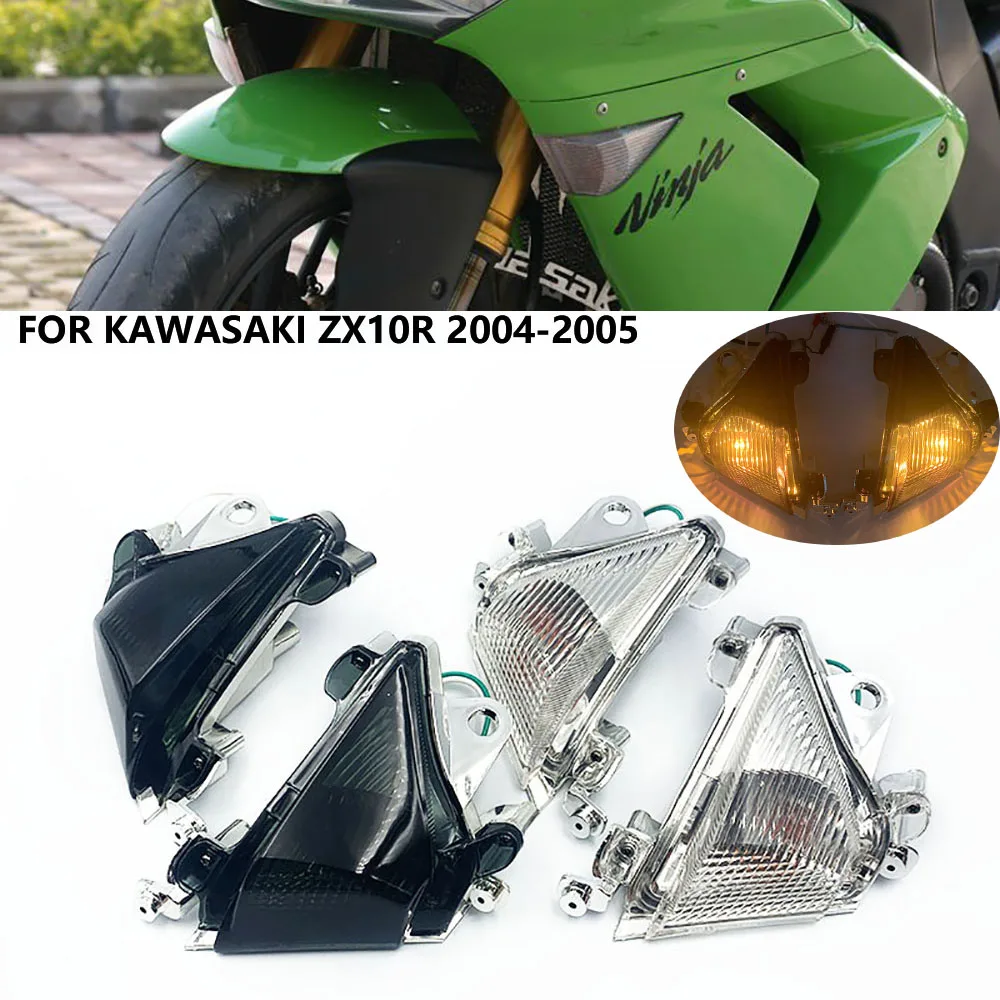 Front LED Turn Signal Indicator For KAWASAKI ZX-10R ZX10R 2004-2005 Motorcycle Accessories Light Blinker Lamp