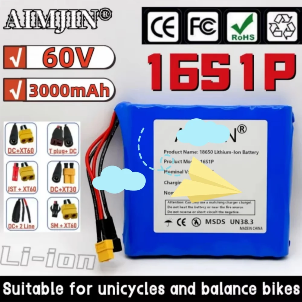 

Аккумуляторная батарея 16S1P 60В 3.0Ач для самобалансирующегося скутера и электрического уницикла, на элементах 18650, с BMS