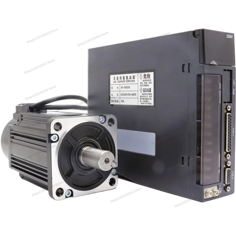 For 60 80 AC Motor Set, Fixed Installation 200W400W750W1.5KW2.3KW