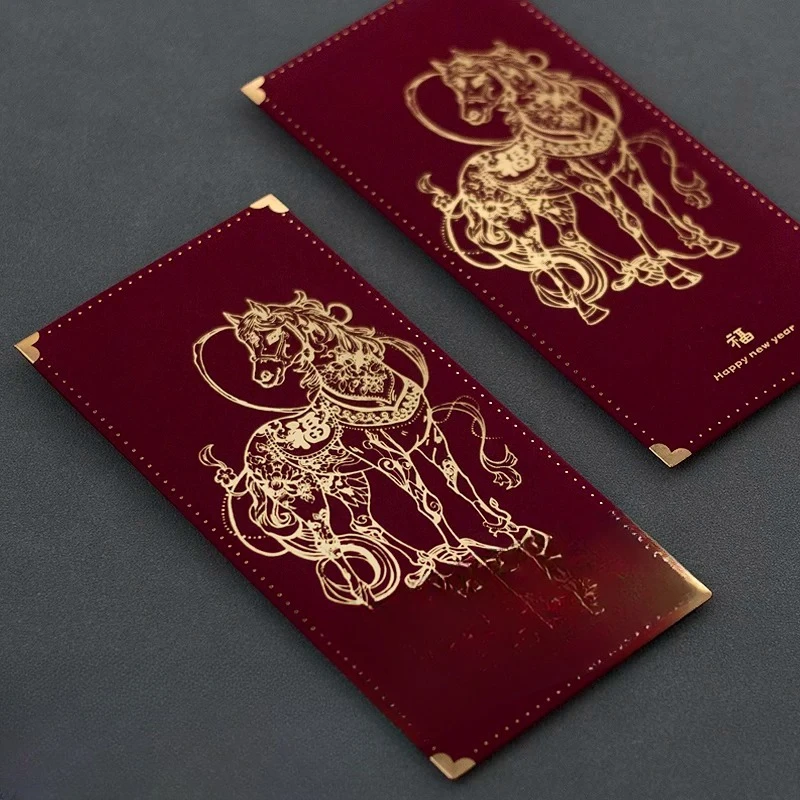 

Thousands of yuan for the Chinese New Year in the Year of the Horse, 10,000 yuan of profit is sealed, New Year's Day ironing