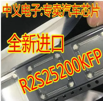 

R2S25200KFP HSOP64 New and Fast Shipping