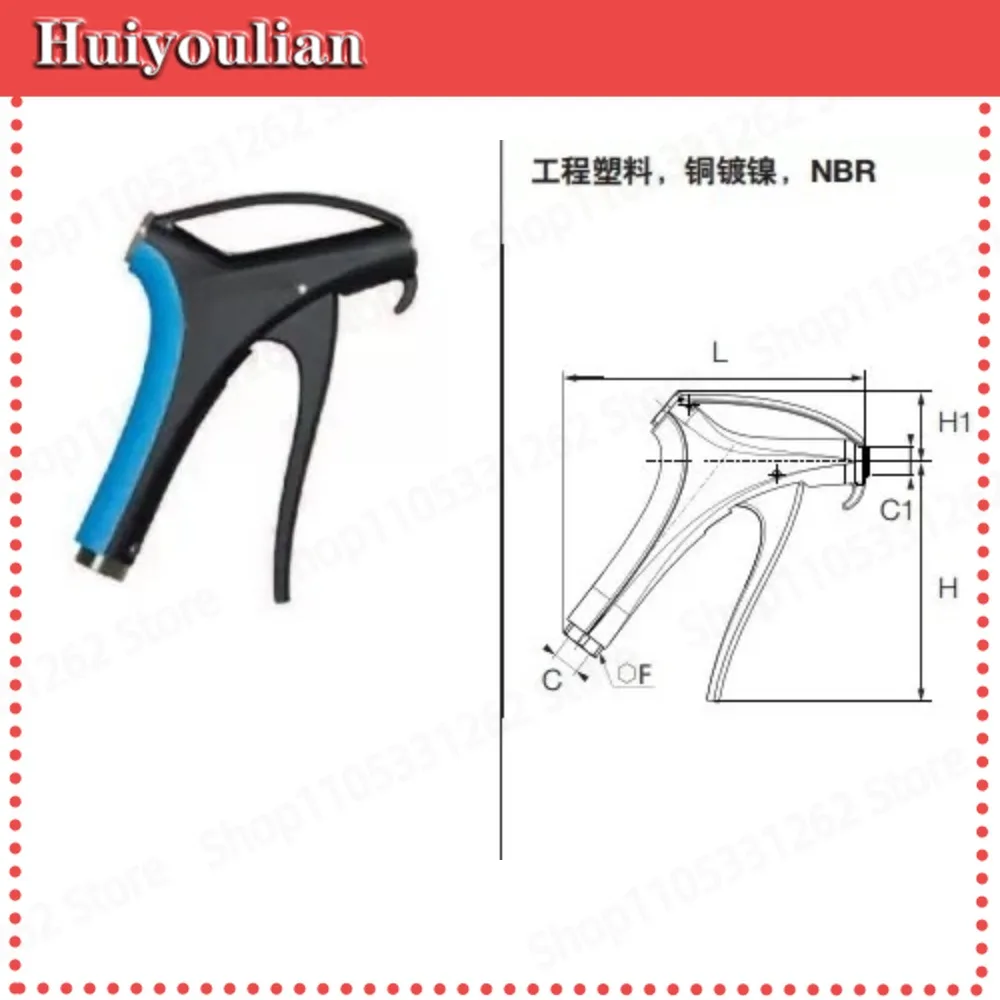 06526613 Pneumatic Connector Universal Fitting BSPP Female Thread For Pneumatic Tools