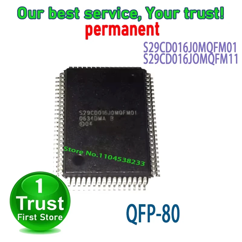 5PCS/LOT S29CD016J0MQFM01 S29CD016JOMQFM11 QFP80 NEW and Original in Stock