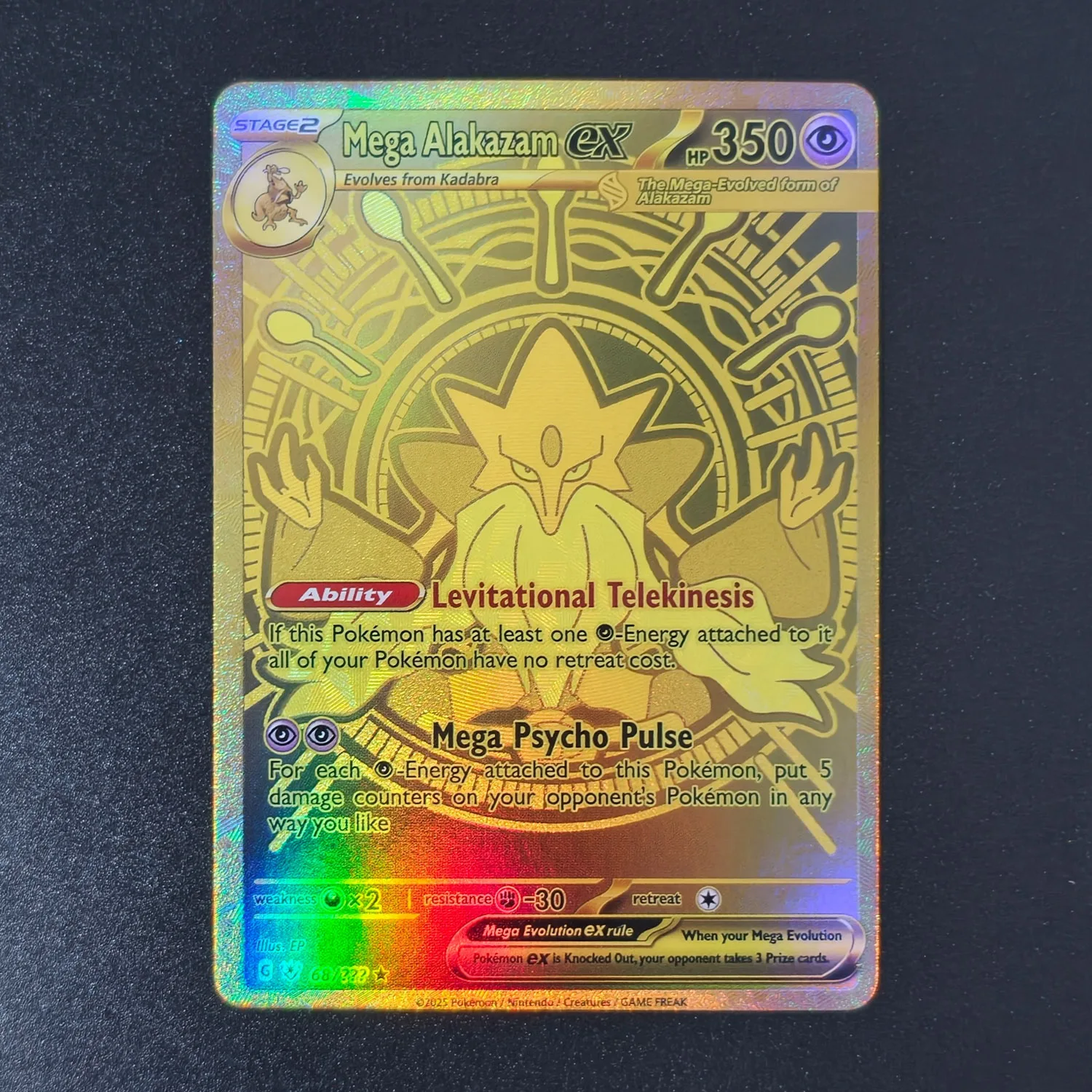 pokemon mega alakazam card Evolution ETB Center SEALED Promo 009 Ultra Rare Card Type Mega Alakazam ex 2016 Japanese