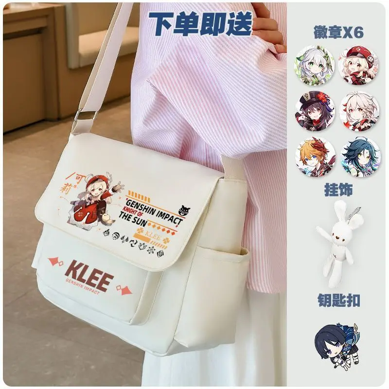 Original Peripheral Single Shoulder Sheng Shen Zhongli Fenghuan Wan Ye Xiong Tutoring Bag Canvas Large Capacity Crossbody