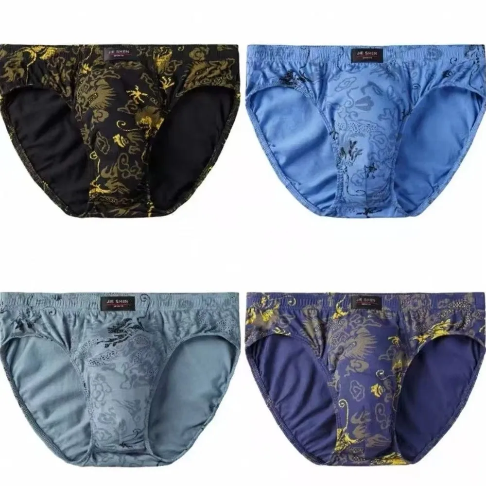 5PCS New Cotton Men's Boxer Briefs Breathable Knit Fabric Men's Underwear Elastic Waist Soft Light Blue Each Pack for Men