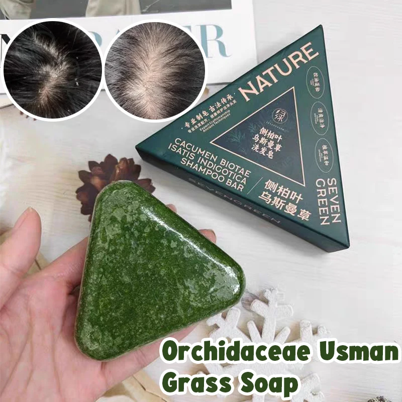 Usman grama & platycladus shampoo barra para o crescimento do cabelo sabão de ervas naturais para perda de cabelo controla óleo fortalece raízes shampoo