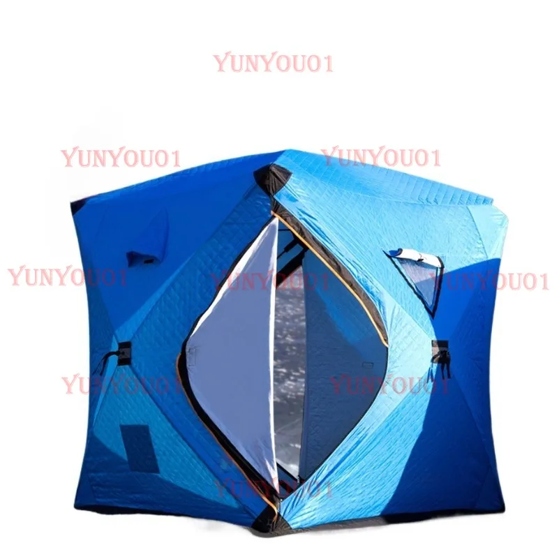 

Outdoor 3-4 People Cotton Thickened Winter Tent Warm Cold Free To Build Portable Camping Fishing House