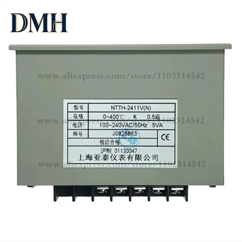 

Термостат Dmh .AISET NTTH-2000/2411V/2412V/2411WR для термотрансферных машин серии NTTE-2414V