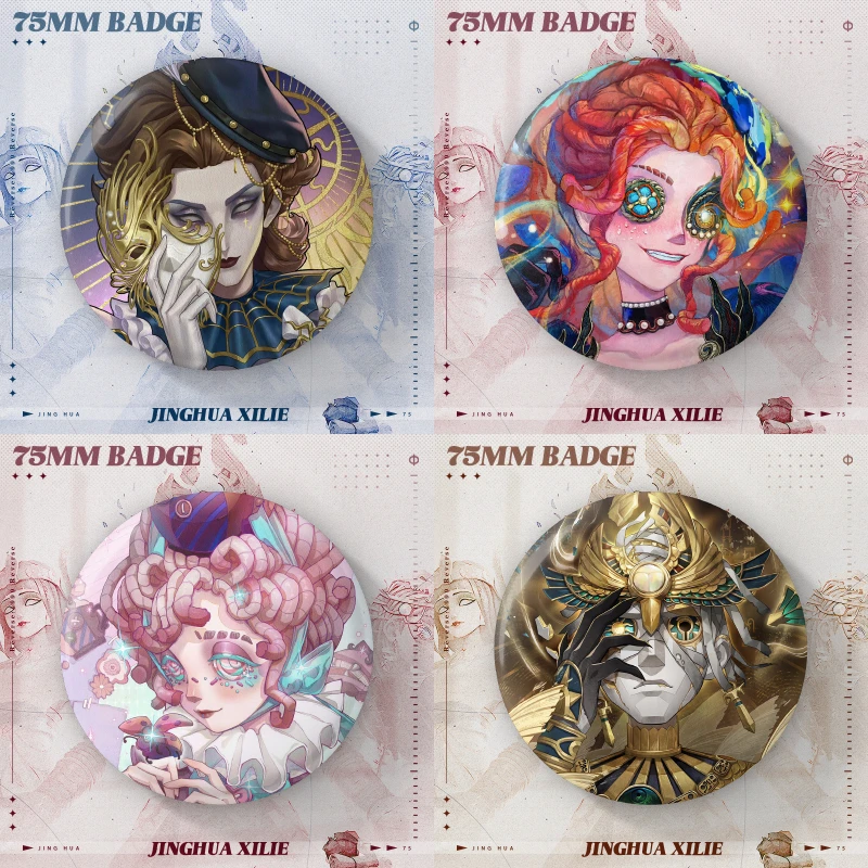 Game Identity Ⅴ Joseph Mary Red Lady Explorer Square Shape Double Flashing Badge Pins Clothes Brooch Fans Gift Collection