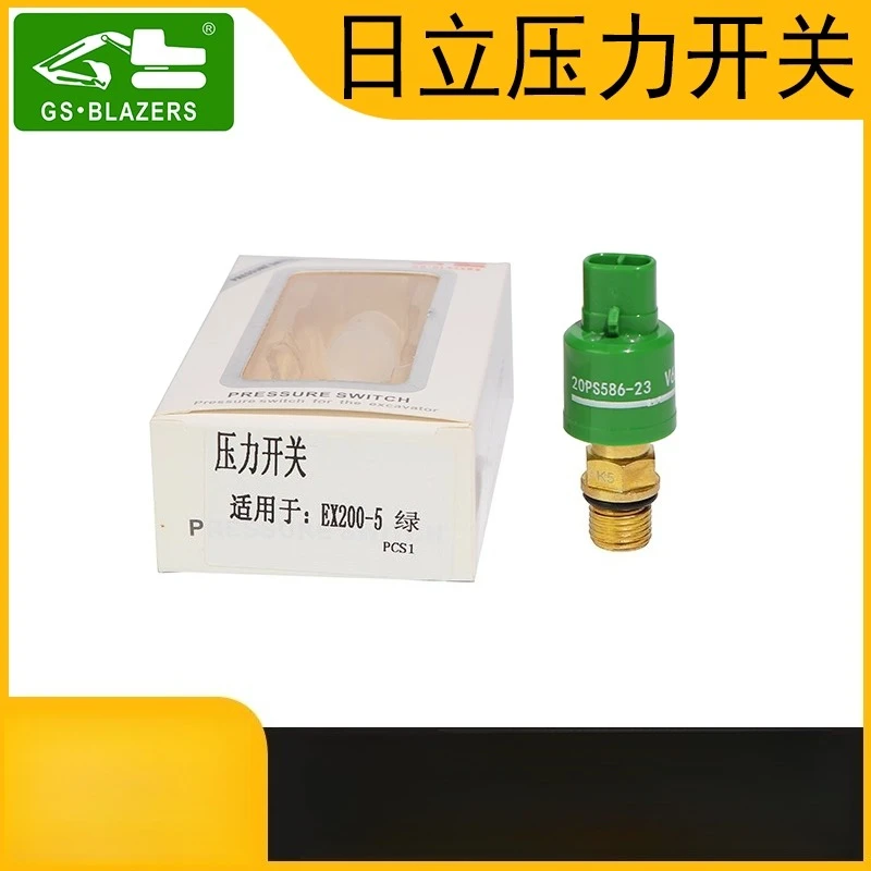 Excavator Parts for Hitachi ZAX120/200/360-3-3 G-5-6 Distributor Signal Valve Low Pressure Sensor