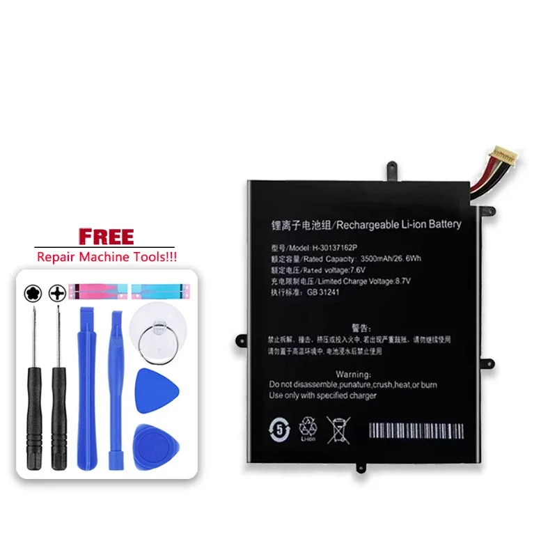 3500mAh Powerful Battery H-30137162P For Teclast F5 2666144 NV-2778130-2S JUMPER Ezbook X1