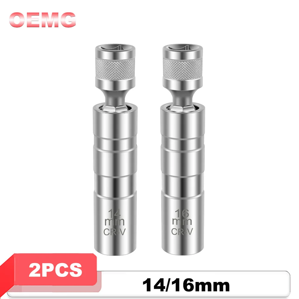 

2Pcs Magnetic Spark Plug Socket Sleeve14mm 16mm Thin Wall 12 Point 3/8 Inch Drive 360° Swivel Wrench Car Spark Plug Removal Tool