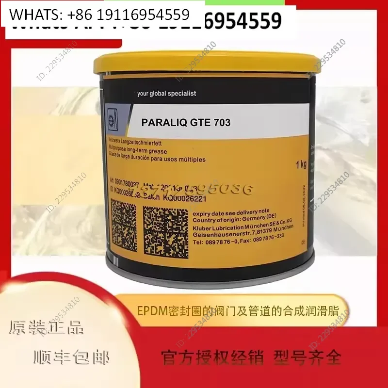 for GTE 703 EPDM Sealing Ring Valve Food Grade Synthetic Grease