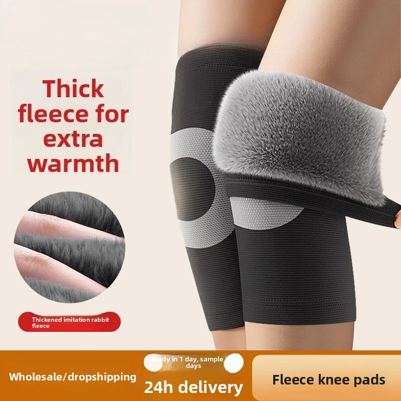 

Зимние теплые наколенники с флисовой подкладкой, морозостойкие для коленных суставов, не растягивающиеся, специально для среднего возраста