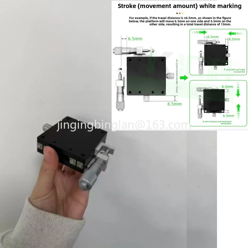 The XY axis manual fine-tuning platform sold by the manufacturer LGY40/60 steel strip ball type optical displacement precision