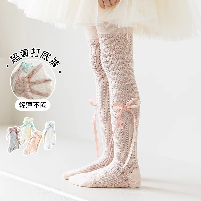 Sweet Children Summer Sheer Two Color Long Fringe Bow Anti-Mosquito Pantyhose High Elastic Comfortable Lightweight Footed Tights