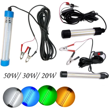 고출력 LED 수중 조명 램프, 수중 야간 낚시 보트 야외 조명, 방수, DC 12V 24V, 50W, 30W, 20W