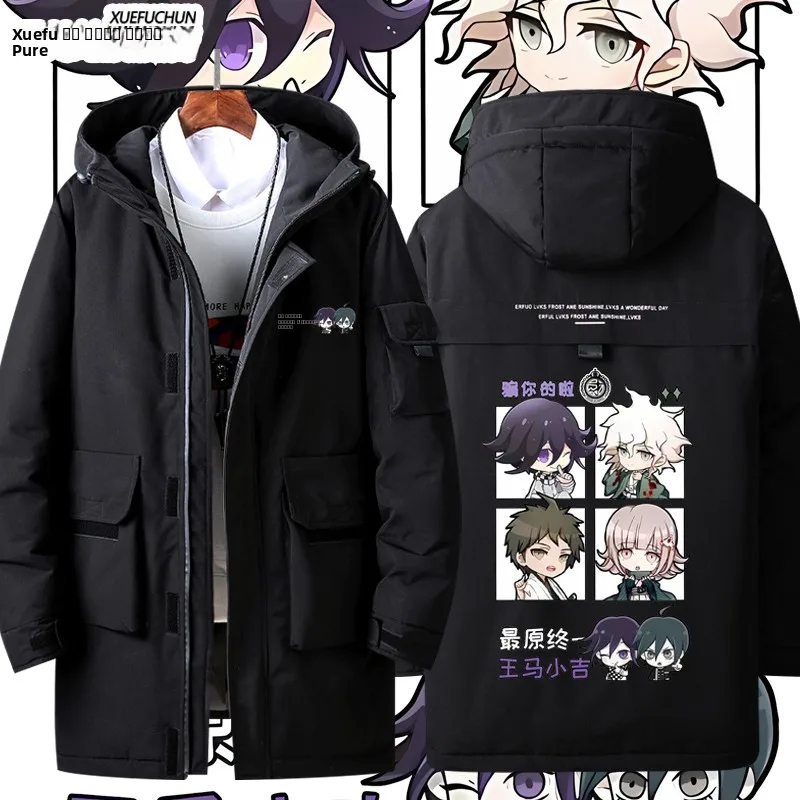 

Аниме-куртка для косплея, хлопковая куртка, молодежная модная теплая утолщенная верхняя одежда средней длины с капюшоном для мальчиков и мужчин