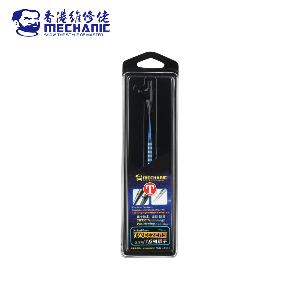 MECHANIC 0.15mm Titanium Alloy Non-magnetic High Hardness Aviation Ultra-Precise Step Structure Tweezers Phone IC Chip Repair