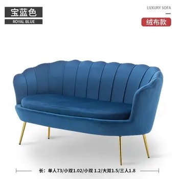 10 best sales Canapé rose - №3