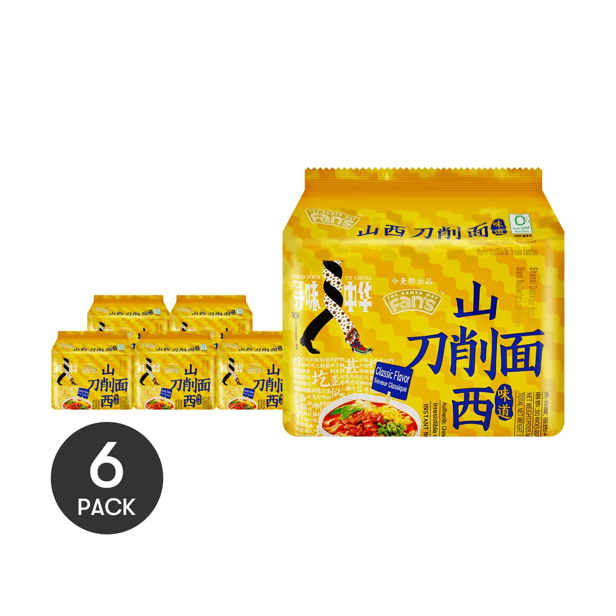 [6Packs] JINMAILANG Shanxi Knife-Cut Noodles,3.67 oz*6Packs,5 Packs