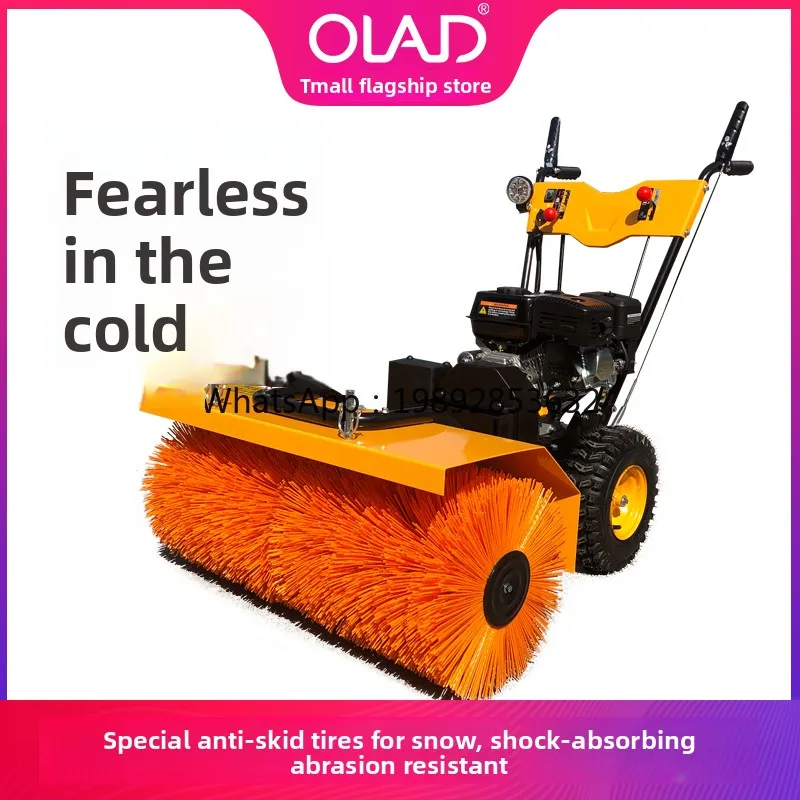 LYY Removal Machine  Sweeper Small Snow Removal Community Road Thrower Hand-Pushed Electric Shovel Equipment