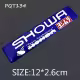 Thumbnail 22