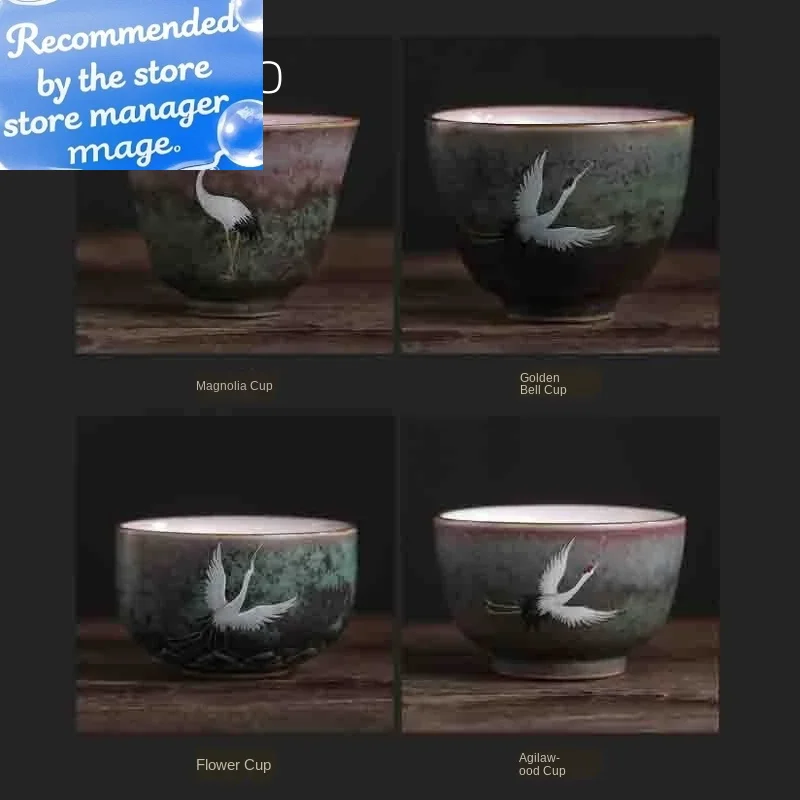 

Rui Ching Cheung Crane Tea Cup Handmade Stoneware Kiln Baked Retro Teacup Personal Master Cup Cup Teacups Tea