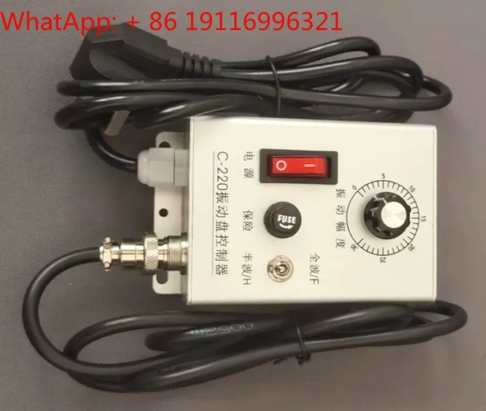 Vibration disk direct vibration linear feeder controller 220V