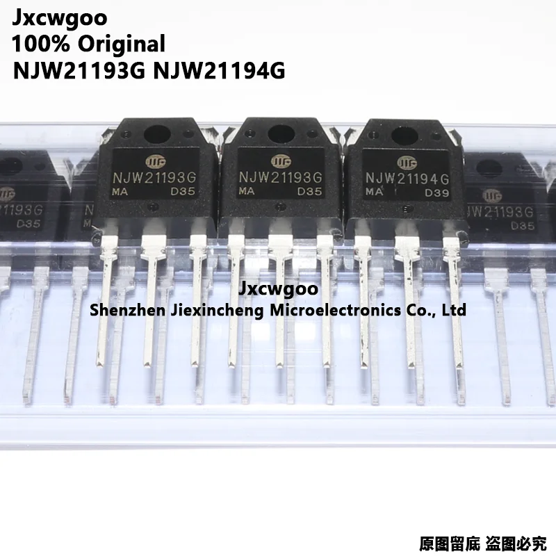 20 PCS = 10 Pair 100% New Original NJW21193G NJW21194G NJW21193 NJW21194 TO-247 Audio Power Amplifier