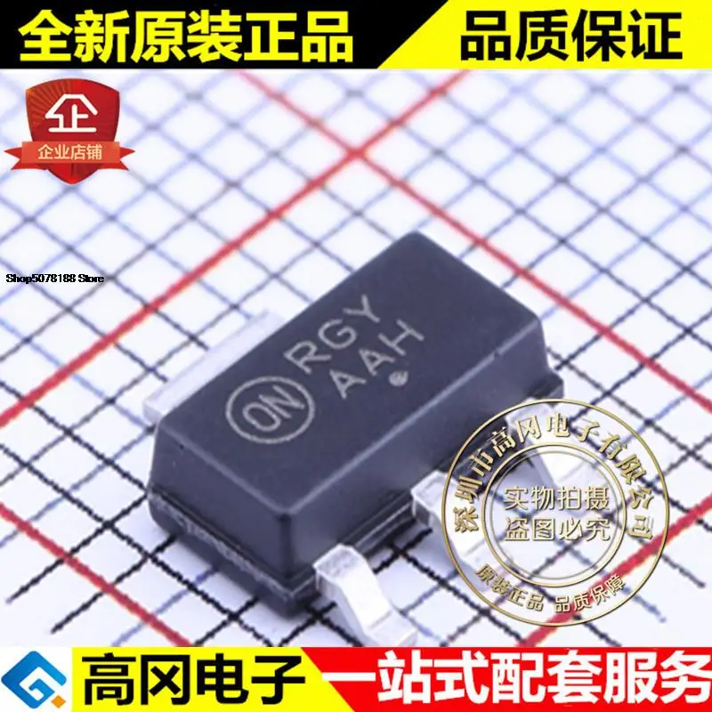 

5 шт., NSI45030AZT1G SOT-223 A5 на 45 в 30 мА, оригинальная новая быстрая доставка