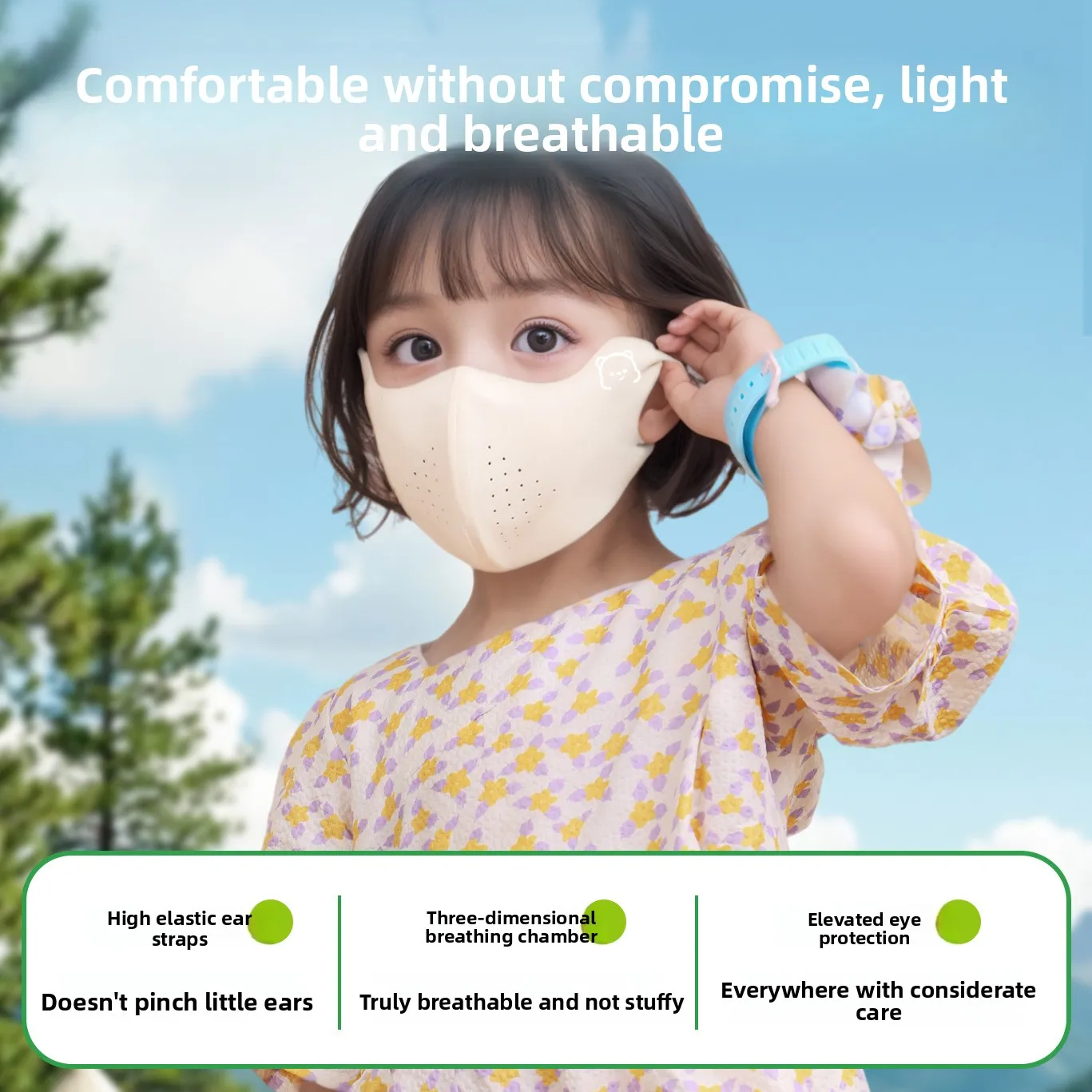 mascara-de-protecao-para-os-olhos-infantil-mascara-protetora-solar-10a-antibacteriana-cor-solida-protecao-uv-simples-mascara-protetora-solar-infantil-upf500