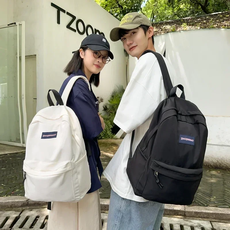 2024 New Schoolbags for Men and Women, Boys and Girls, Can Be Used By Primary, Secondary School Students and College Students