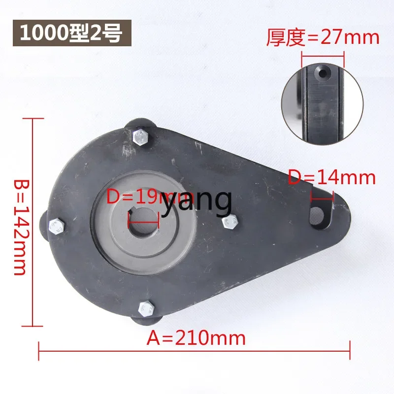 CX  vegetable cutter accessories 1000 type multi-functional sprocket transmission parts