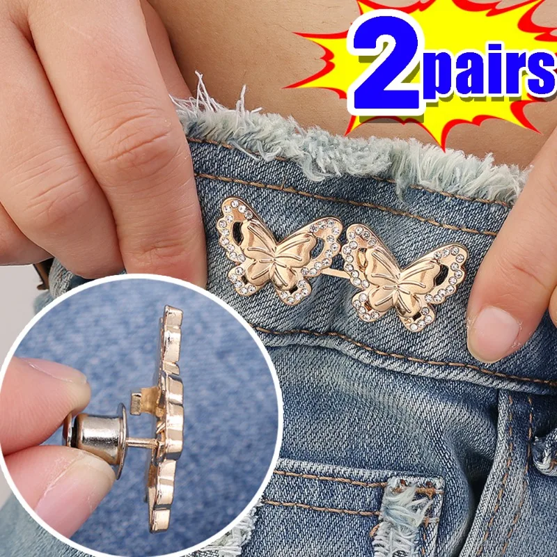 Detachable Waist Buckle Adjustable Metal Butterfly Versatile Nail Free Seam Easy To Install Belt Buckle for Jean Dress Size Tool