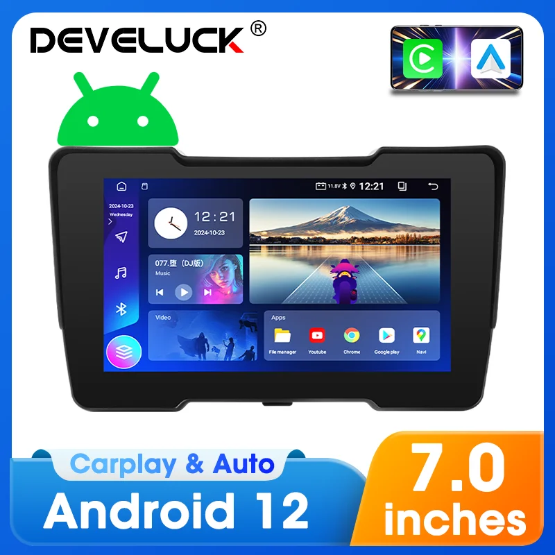 

7-дюймовая система Android, мотоцикл Carplay, автоматическая навигация, IPX7, водонепроницаемый экран для мотоциклов, поддержка Google Store, приложения для загрузки