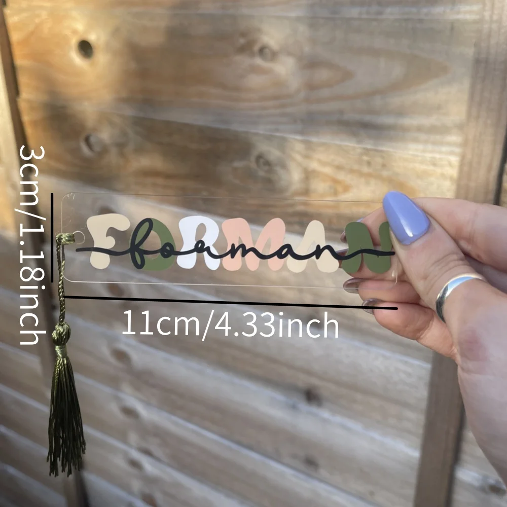 قطعة واحدة من الإشارة المرجعية PMMA المخصصة - اسم ونص محفور شخصي، تصميم شرابة بنمط متدفق، DIY، منقوش بالليزر، مثالي يوميًا