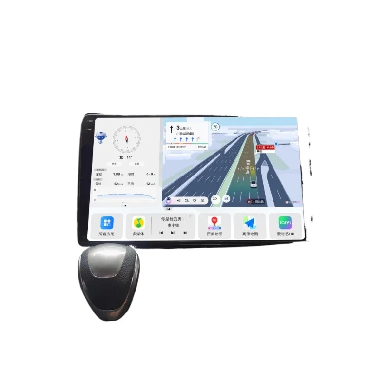 

Applicable to Honda Odyssey CRV Civic Colorful Intelligence XRV Fit Lingpai central control display large