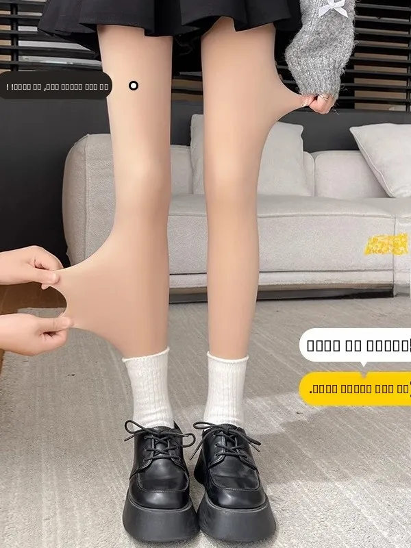 

Теплые леггинсы Thiened Fce, женские осенне-зимние шелковые брюки цвета кожи, хлопковые брюки Fce Lined Thi Base...