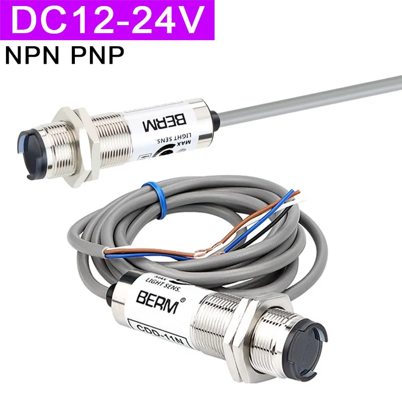 CDD-11N CDD-40N Phoroelectric Sensor Switch 12~24VDC 4 Wire NPN Sensor CDD-11P CDD-40P Line length 2M diffuse reflection