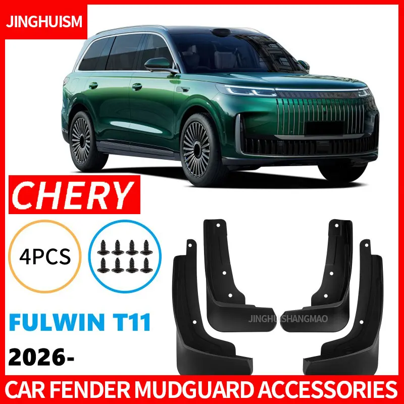 Car Tire Mud Flaps Auto Parts Exterior Decoration Modification Black ABS Material Durable Universal for Chery Fulwin T11 2026