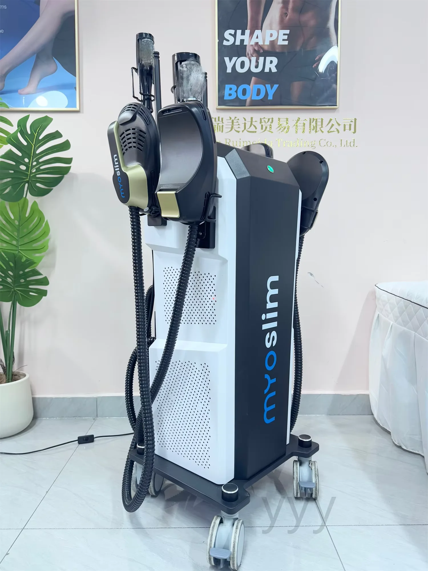Thumbnail 4 - #11 Body Shaping Massage Equipment Deals & Discounts