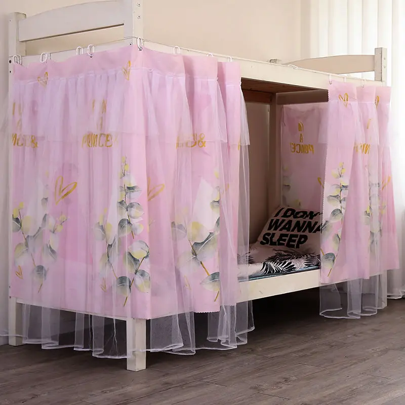 Student Mosquito Net Dormitory Bunk Bed Light Blocking Bed Curtains Dormitory Bed Curtain Mosquito Net Integrated University Sha