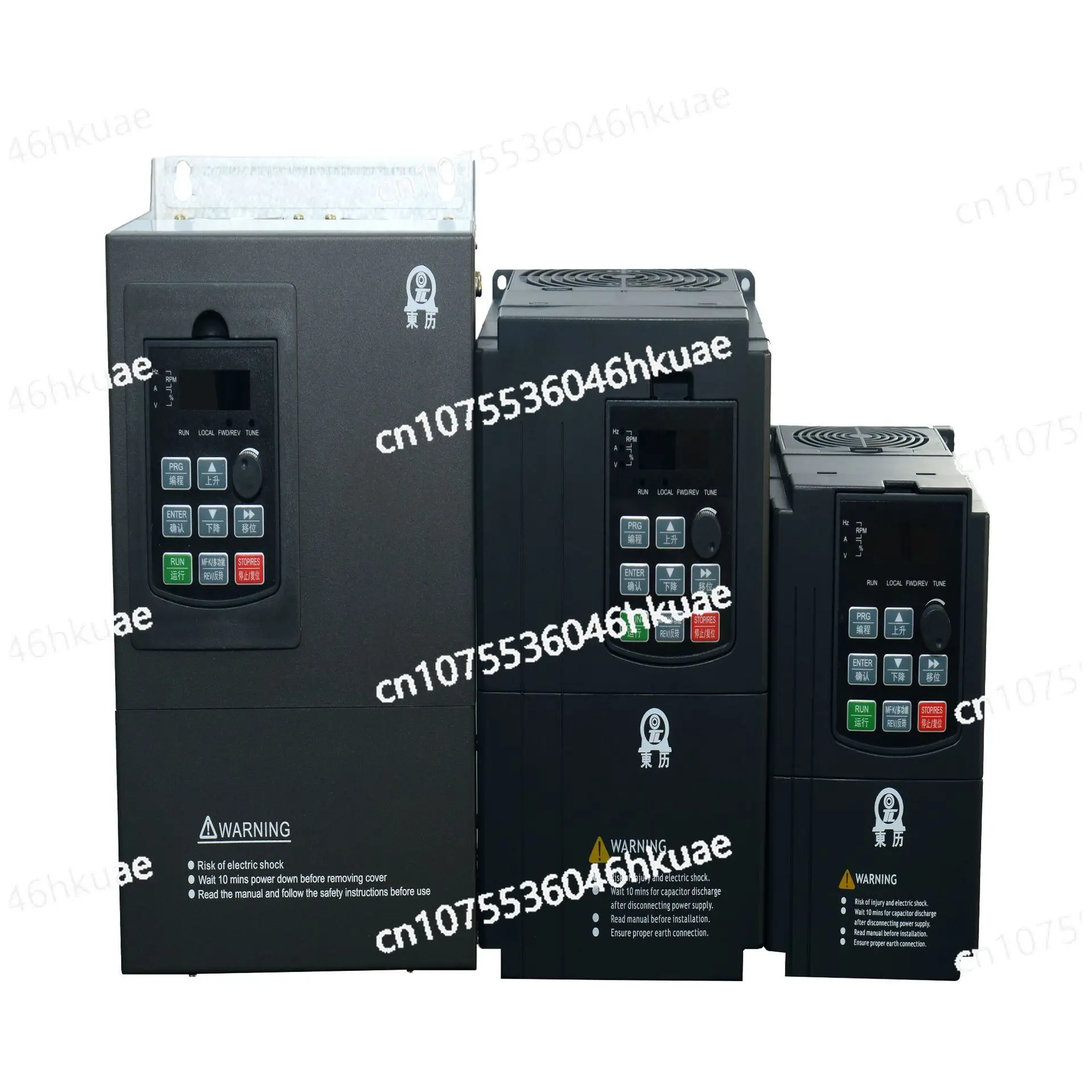 Dongli inverter three-phase 0.75KW to 450KW general fan water pump air compressor motor speed control controller