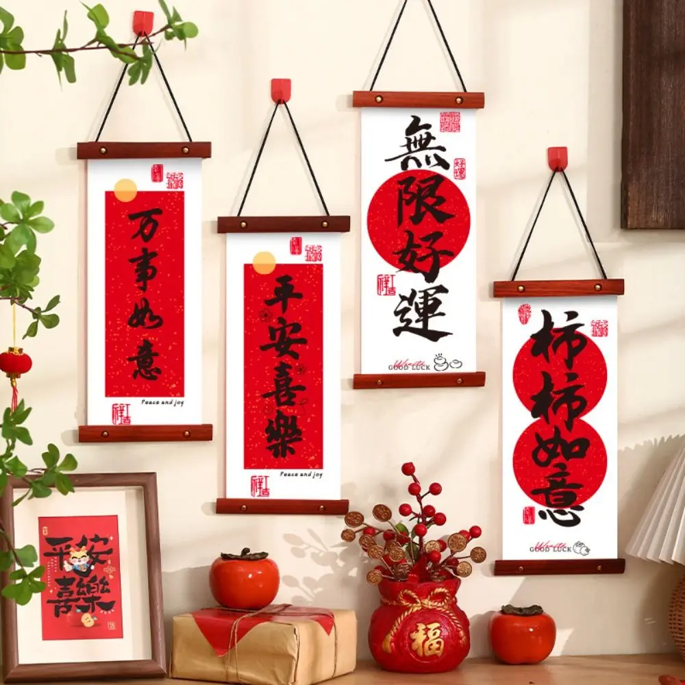 Flocking New Year Fu Character Pendant Traditional Chinese Style Lucky Character Wall Pendant Festival Blessing Words