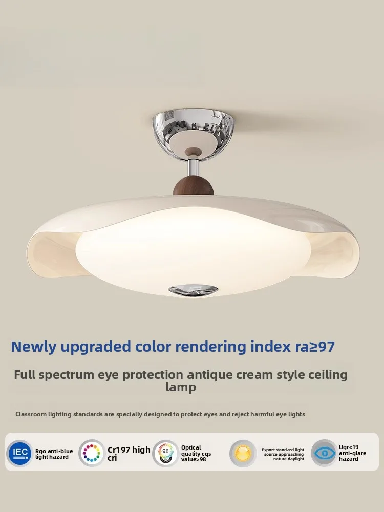 الفرنسية خمر بوهو مصباح السقف كريم UFO ضوء غرفة نوم فاخرة الإضاءة الحديثة #4