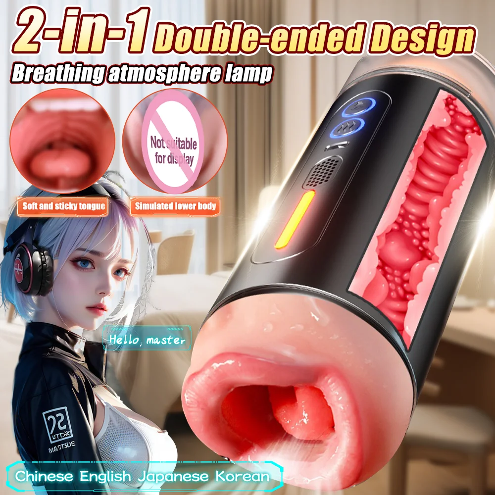 masturbatore-maschile-automatico-[cuffie-gratuite]-pompino-penetrazione-vaginale-voce-sexy-sesso-orale-gemiti-vibratore-giocattolo-del-sesso-per-gli-uomini